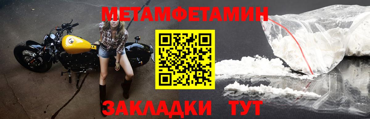 Amphetamine VHQ  Куйбышев 