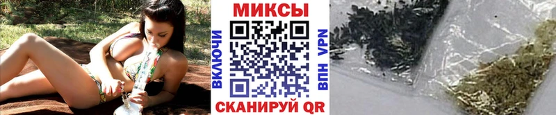 БУТИРАТ бутандиол  купить наркоту  Куйбышев 