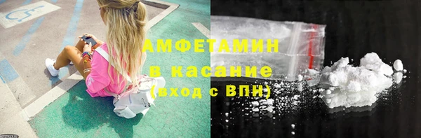 гидропоника Нягань