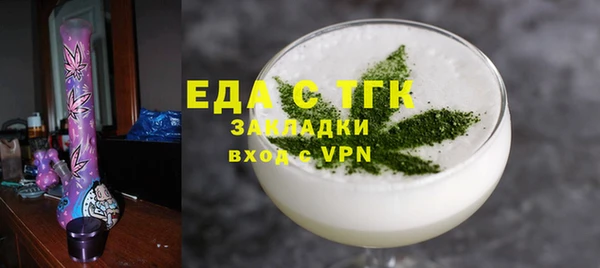 гидропоника Нягань