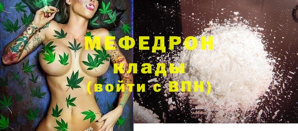 гидропоника Нягань