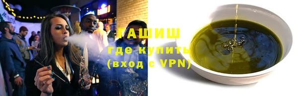 прущие крисы Нязепетровск