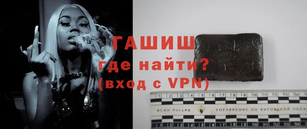 прущие крисы Нязепетровск