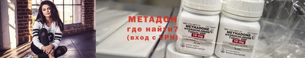 гидропоника Нягань