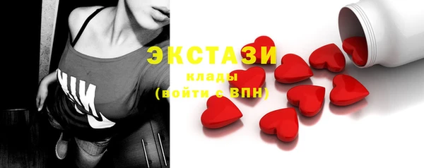 гидропоника Нягань