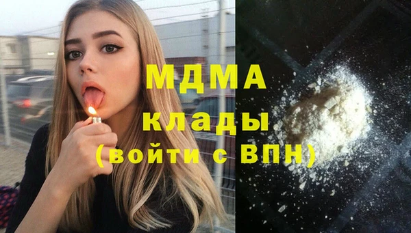 прущие крисы Нязепетровск