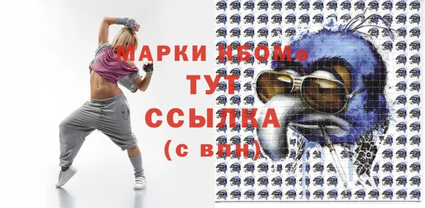 гидропоника Нягань