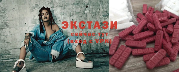 прущие крисы Нязепетровск