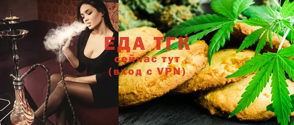прущая мука Остров