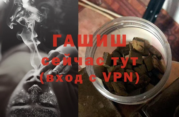 гидропоника Нягань