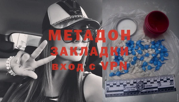 прущие крисы Нязепетровск