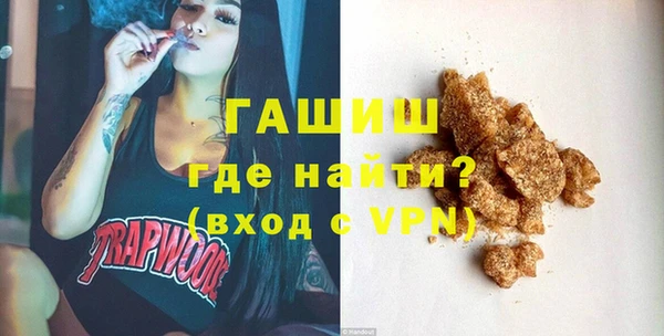 прущие крисы Нязепетровск