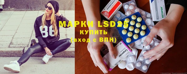MDMA Premium VHQ Новодвинск