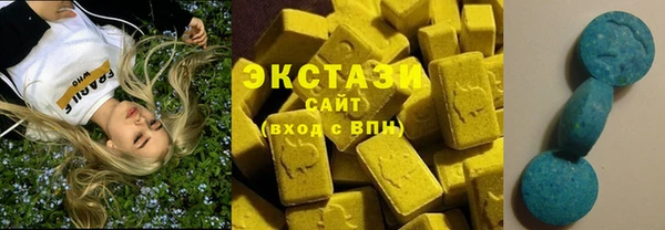гидропоника Нягань