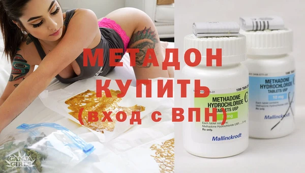 гидропоника Нягань