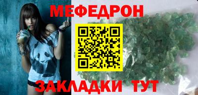 альфа пвп Изобильный