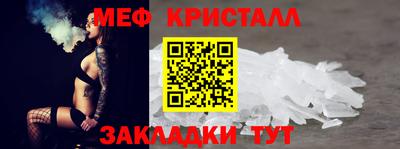 альфа пвп Изобильный