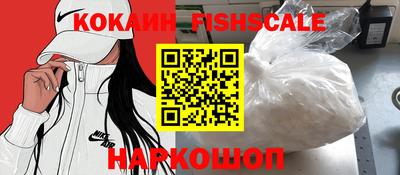 кокс Ирбит