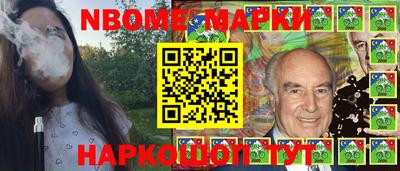 кокс Ирбит