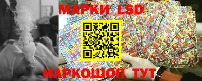 кокс Ирбит