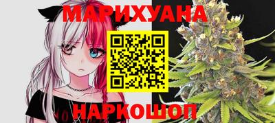 дживик Абинск