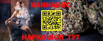 амфетамин Ипатово