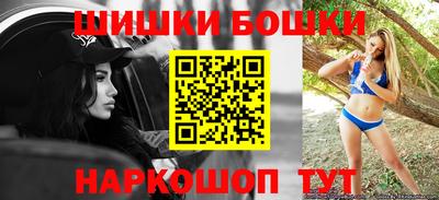 амфетамин Ипатово