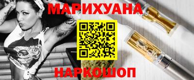 амфетамин Ипатово