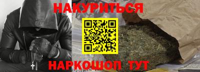 альфа пвп Изобильный