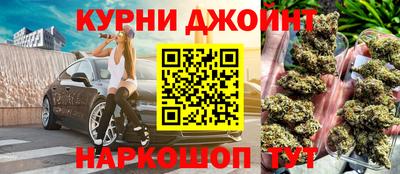 амфетамин Ипатово