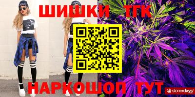 сатива Абакан