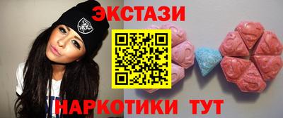 кокс Ирбит