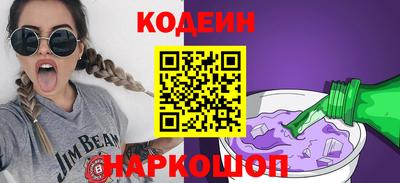 мефедрон мука Кунгур
