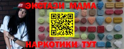 кокс Ирбит