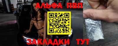 кокс Ирбит