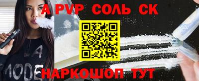 кокс Ирбит