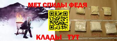 кокс Ирбит