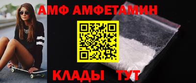 кокс Ирбит