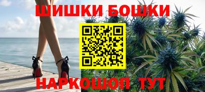 альфа пвп Изобильный
