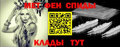 сатива Абакан