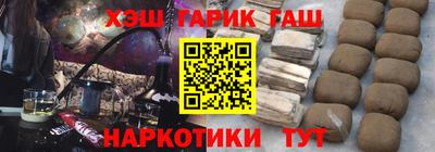 кокс Ирбит
