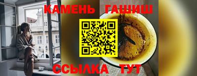прущие крисы Кулебаки