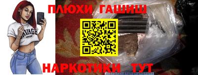 сатива Абакан