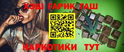 альфа пвп Изобильный