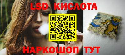 амфетамин Ипатово