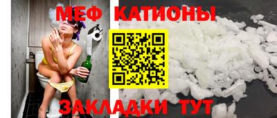 сатива Абакан