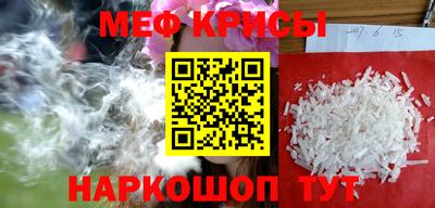 сатива Абакан