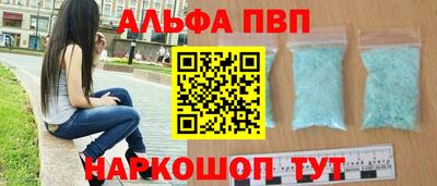 кокс Ирбит