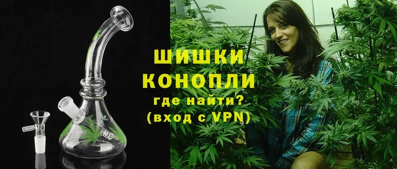 МАРИХУАНА LSD WEED  Куйбышев 